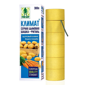 6169246971