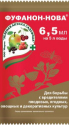 sredstvo_ot_listovertki_plodozhorki_tli_i_kleshchey_fufanon_nova_6_5ml_zelenaya_apteka_sadovoda_150