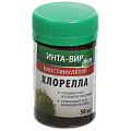 Стимуляторы роста Стимуляторы роста