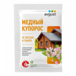 sredstvo_ot_bolezney_rasteniy_mednyy_kuporos_300g_avgust_50