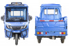 Грузовой электротрицикл Rutrike КАРГО Кабина 1500 60V1000W